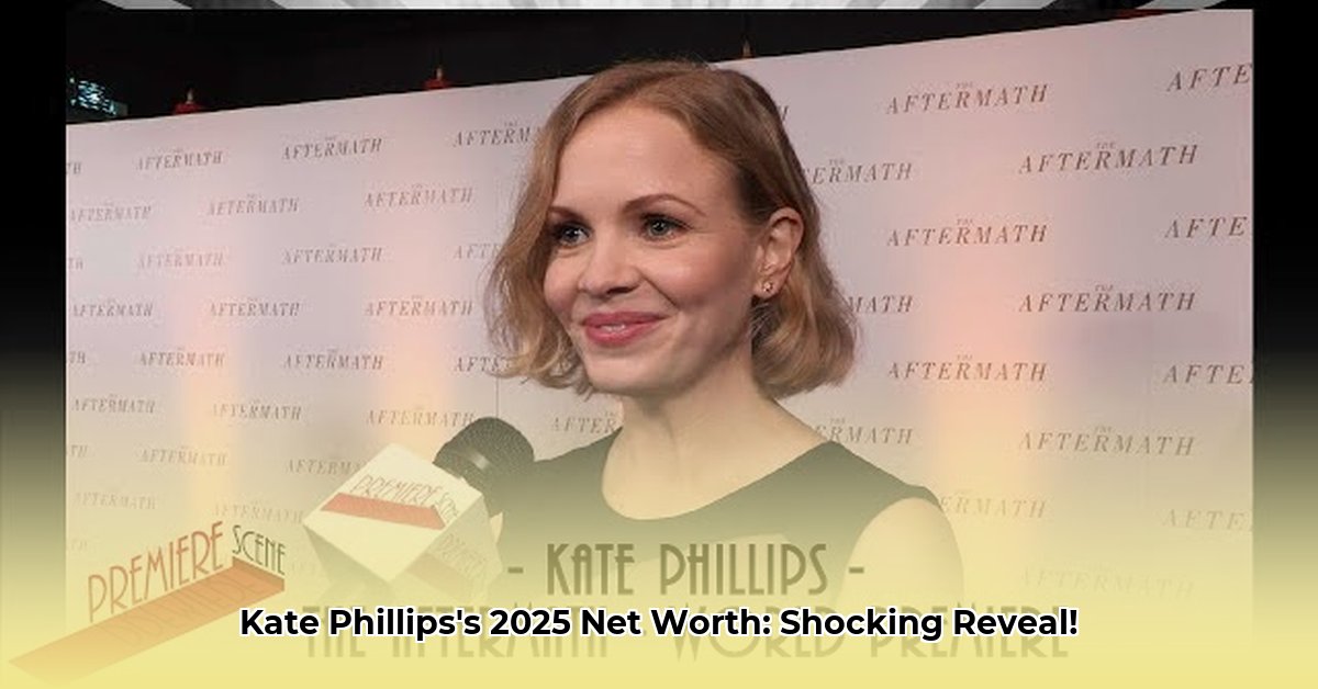 kate-phillips-net-worth